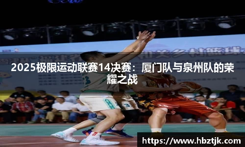 JN江南体育