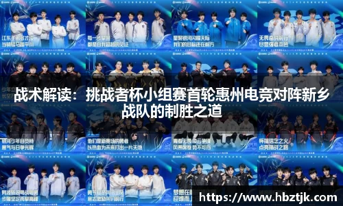 JN江南体育官网入口