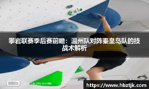 JN江南体育官网